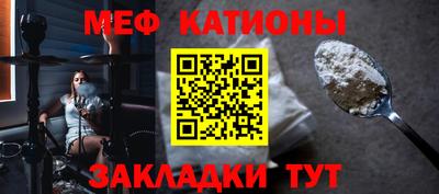 марихуана Канаш