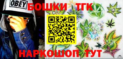 мескалин Камышлов