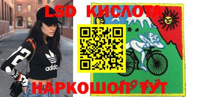 марихуана Канаш