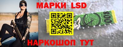 марихуана Канаш