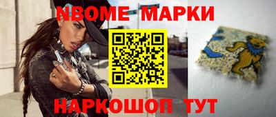 марихуана Канаш