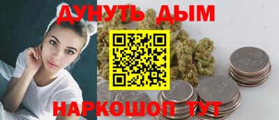амф Кандалакша