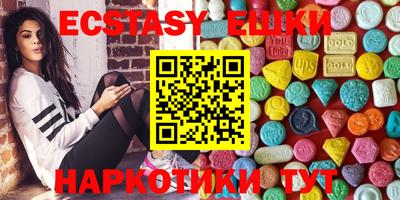 амф Кандалакша