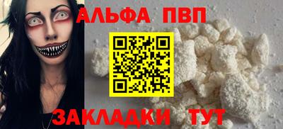 марихуана Канаш