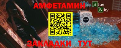 марихуана Канаш
