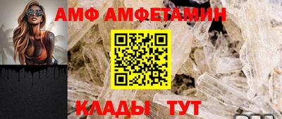 марихуана Канаш