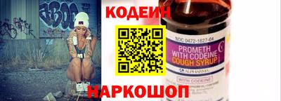 амф Кандалакша
