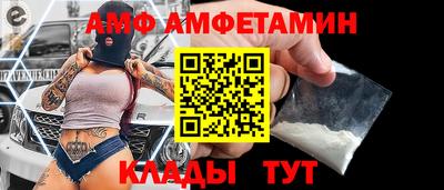 мескалин Камышлов