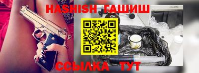 амф Кандалакша