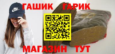 амф Кандалакша