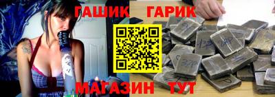 марихуана Канаш