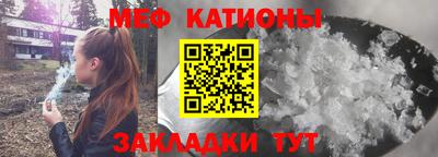 марихуана Канаш
