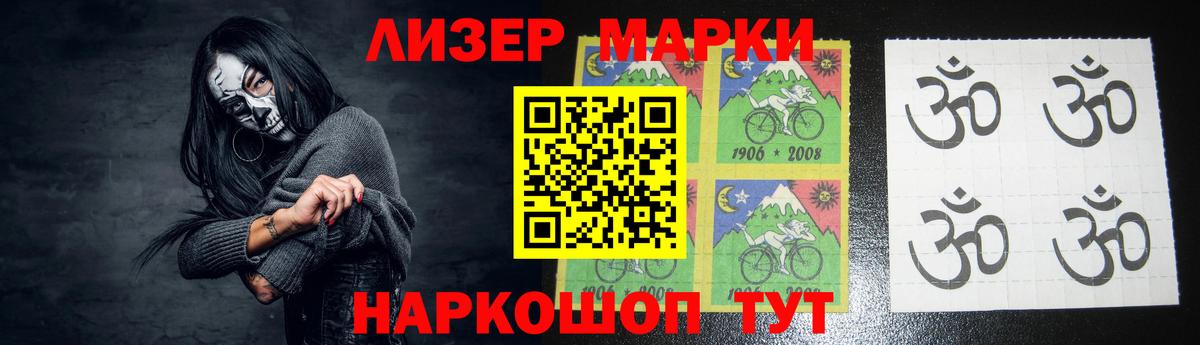 Карачаевск  Лсд 25 экстази кислота  Вход с VPN  Лсд 25 экстази кислота 